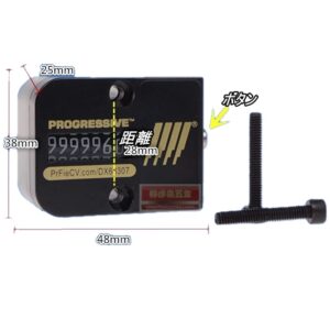 金型ショット数を記録するためのモールドショットカウンター。1000万ショットごとにリセット可能で、メンテナンスの適切な時期を把握できます。