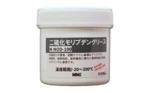 2硫化モリブデングリース 使用温度-20℃～200℃ M-MOD