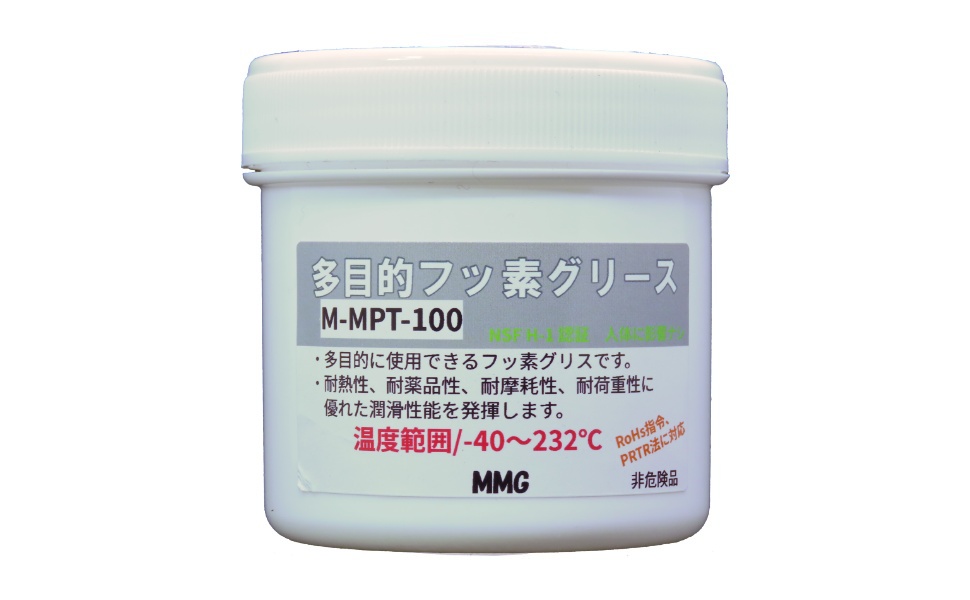 M-MPT-100 多目的フッ素グリース 製品外観（耐熱-40〜232℃）
