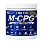 M-CPG接点グリス 接点保護・酸化防止・防湿保護用グリス 50g