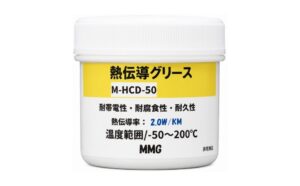 M-HCD熱伝導グリスの製品画像。CPU、IGBT、電源モジュール、ヒートシンクの放熱対策に使用する熱伝導シリコングリス